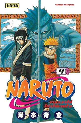 Naruto.4